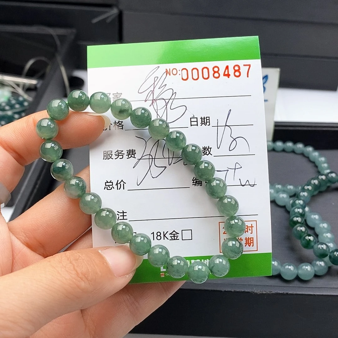 黎***v翡翠未镶嵌手链散珠多样性自选