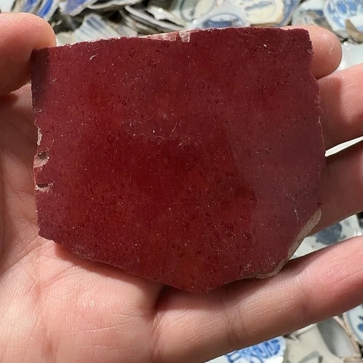 尤***琳瓷片瓷片标本，顺丰包邮