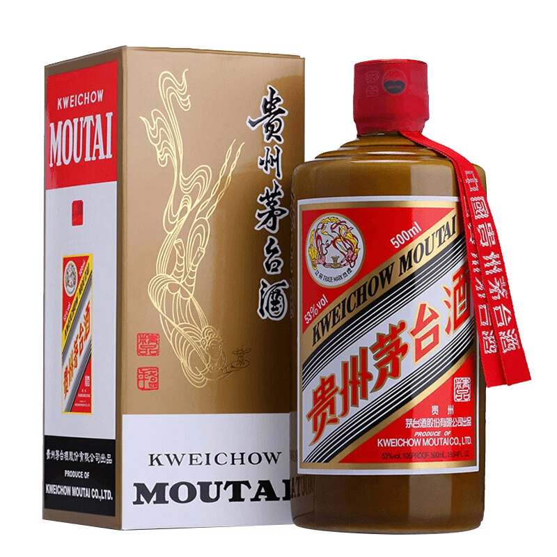MOUTAI/茅台飞天茅台精品酱香型推荐白酒500ml