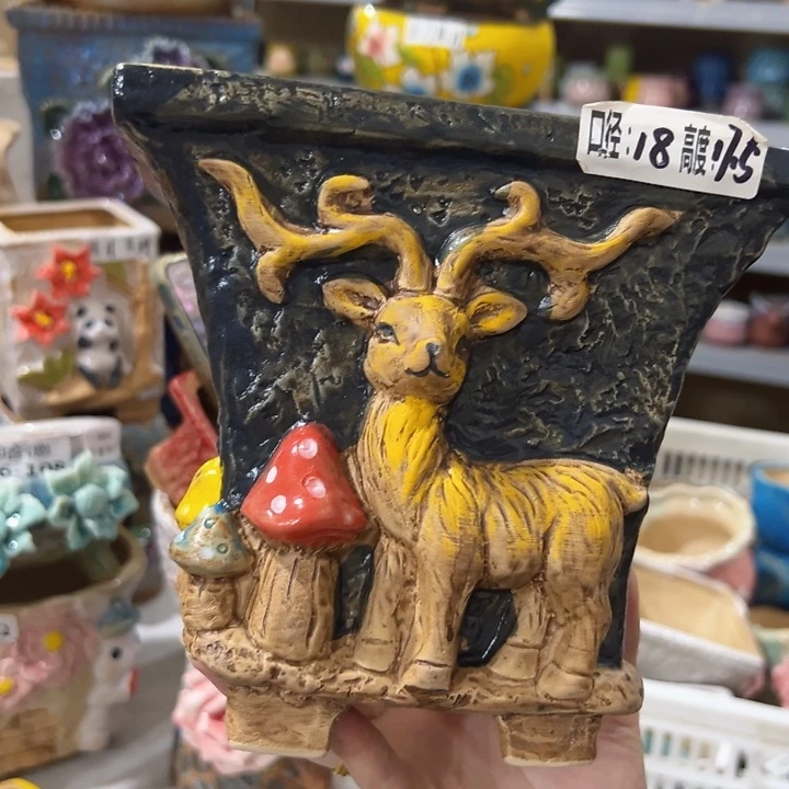 拍满18.8包邮发货