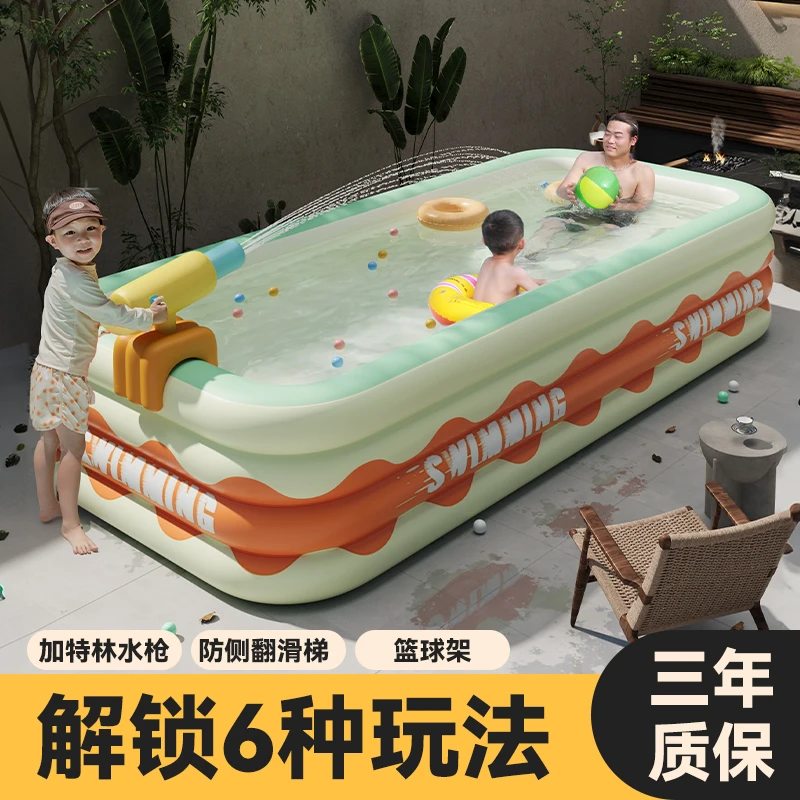 【加高】特质加厚充气游泳池家庭户外儿童超大戏水池宝宝婴儿洗澡池