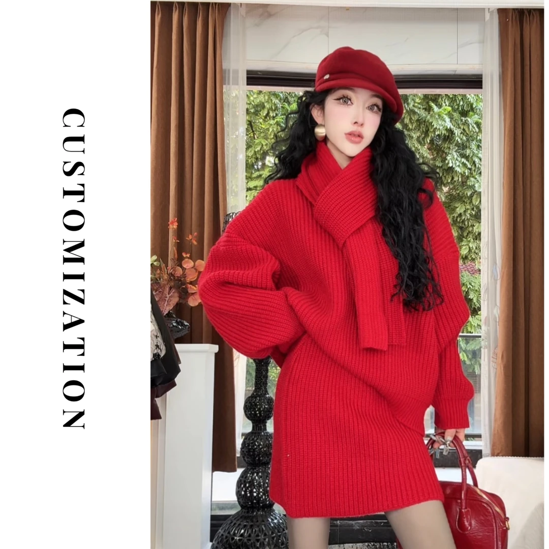 2025冬款套装三件套长袖毛衣围巾搭配高腰短裙毛衣套装5078