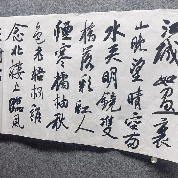 国画书画进万家精品