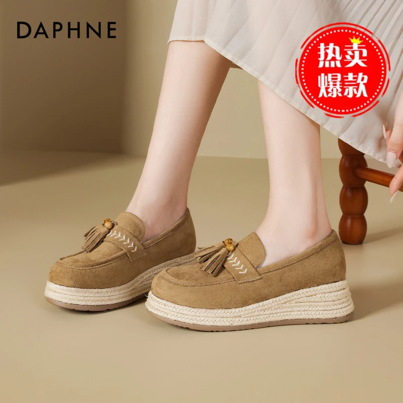 达芙妮厚底复古乐福鞋女款2025秋季新款一脚蹬渔夫鞋草编坡跟单鞋