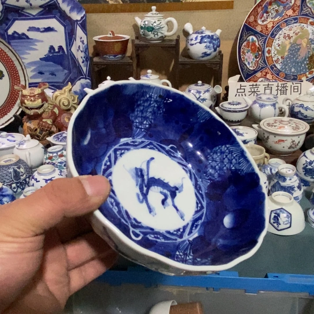 瓷片舶来瓷器满28包邮当日凑单