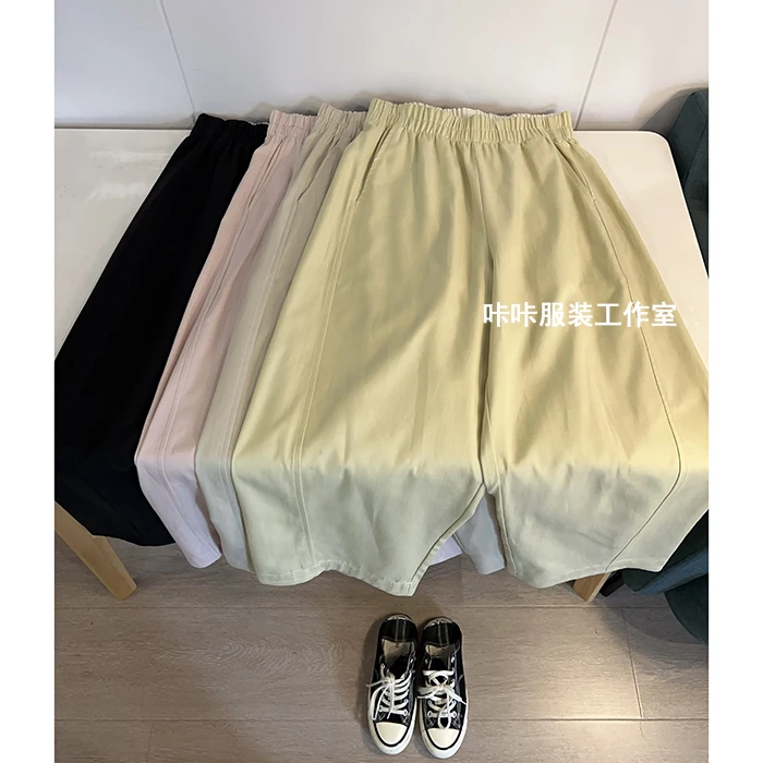 REKAYYA“奶油”莱赛尔天丝+棉高级感舒适松弛感软糯九分直筒裤