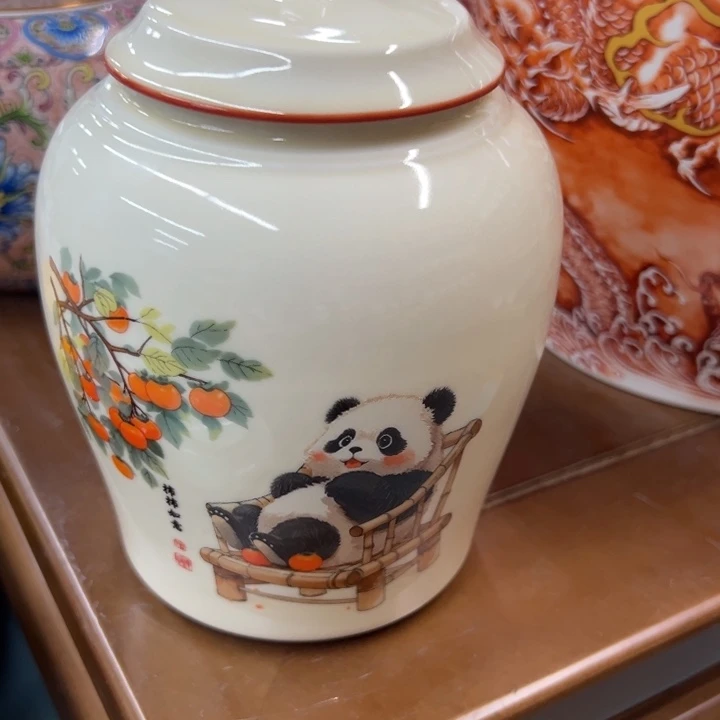 高端陶瓷茶叶密封罐
