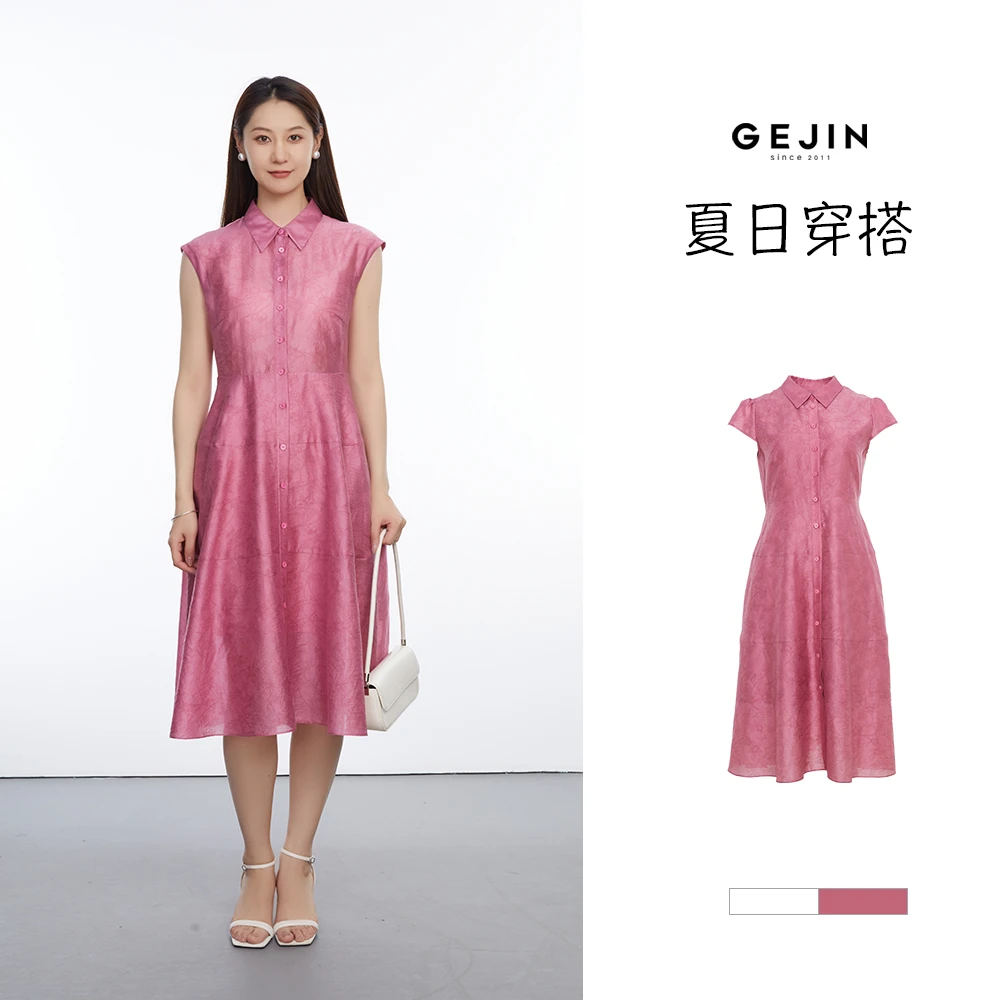 GEJIN/歌锦2025夏季新款气质中式复古连衣裙9232550217