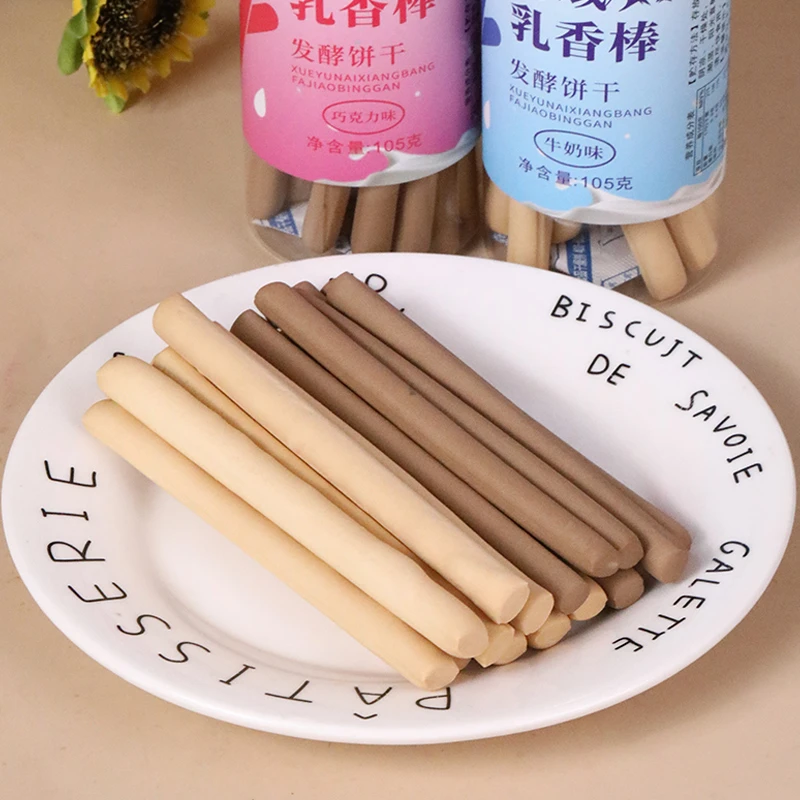 食可滋雪域乳香棒巧克力韧性磨牙棒手指饼开封即食办公室休闲点心