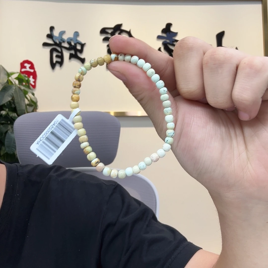 绿松石珠宝奇石未镶嵌515