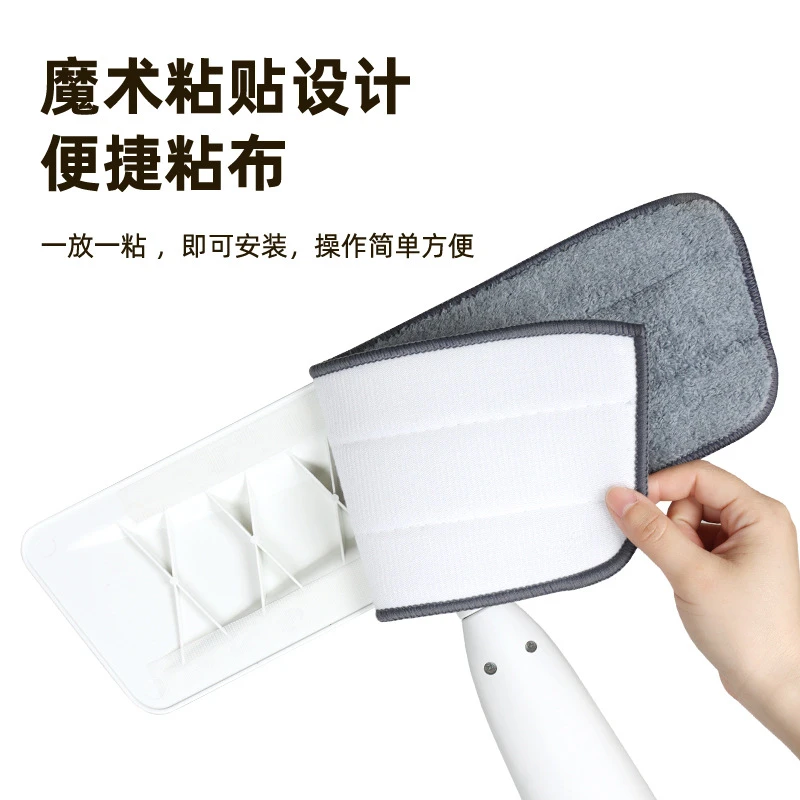喷水喷雾平板拖把家用一拖净免手洗干湿两用家用地板拖地拖布