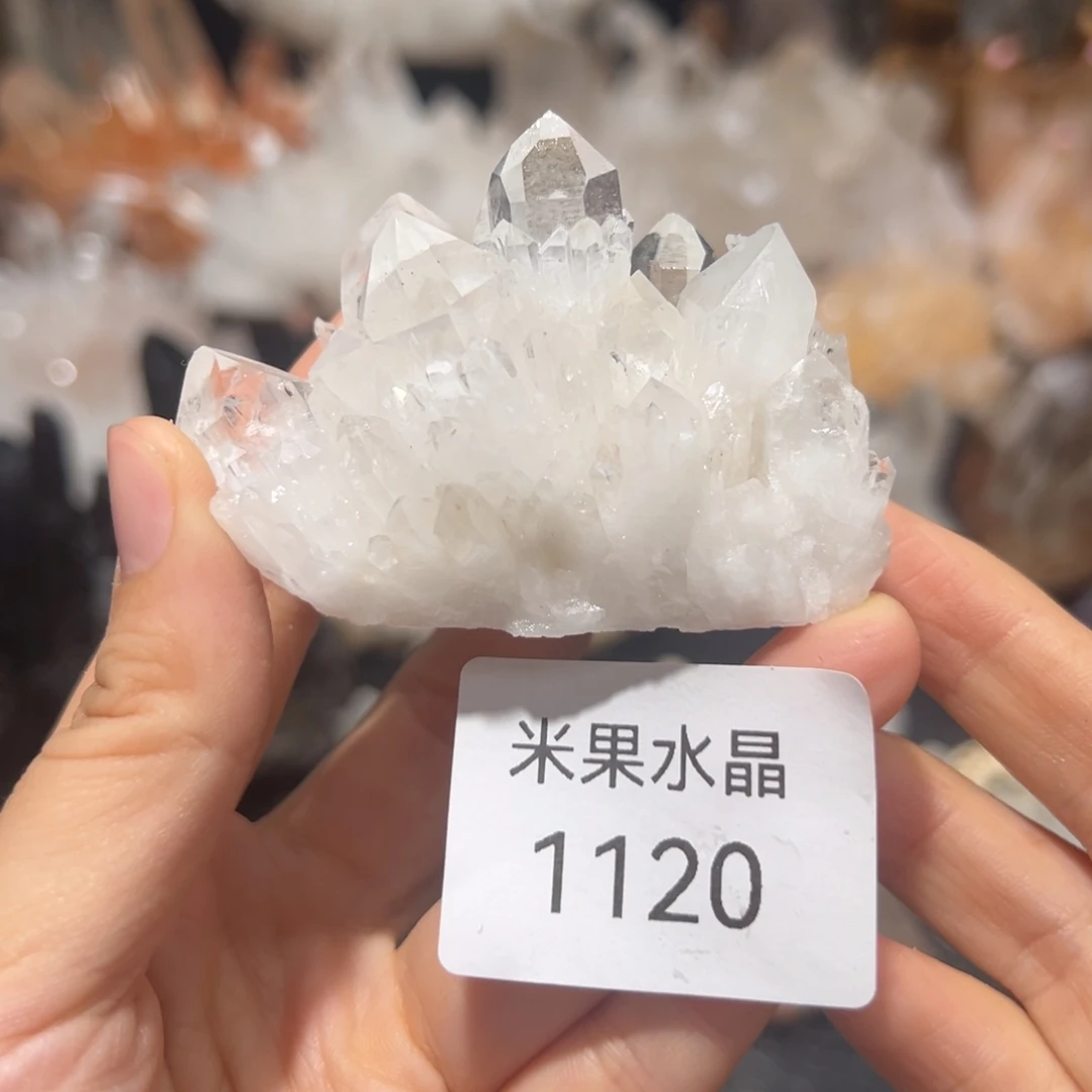蓝***云水晶珠宝半成品未镶嵌