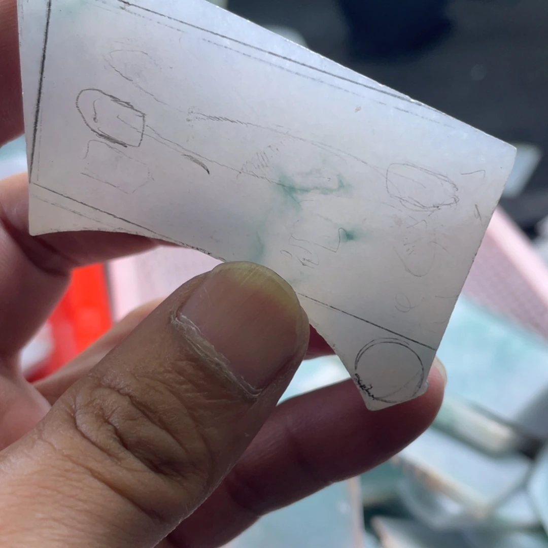 梁****定制翡翠未镶嵌包工大势至