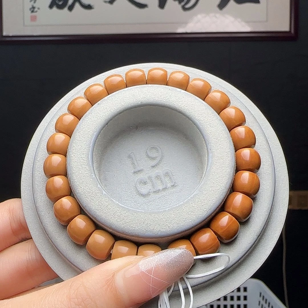 猴头核桃吊坠直切