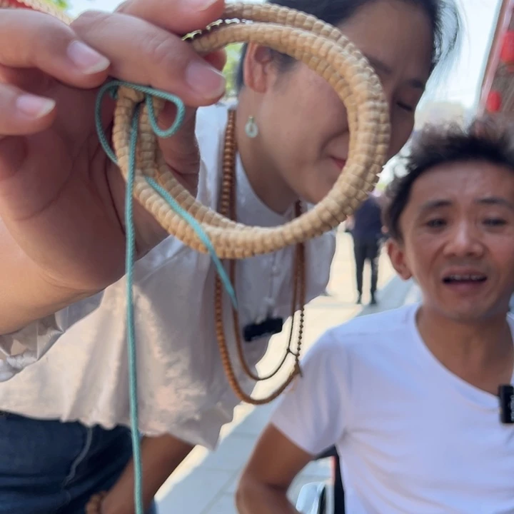 金刚菩提吊坠M****e药片