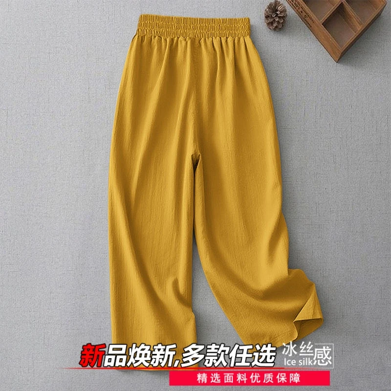 工装阔腿裤女夏季薄款2025新款高腰垂感显瘦百搭直筒休闲裤ins潮