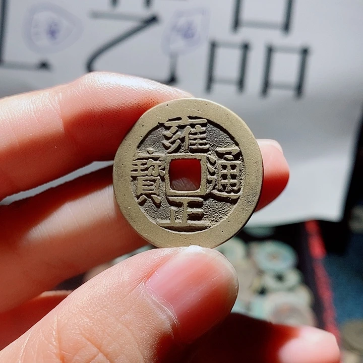 不***来小陈小陈 手机工艺品挂件  245