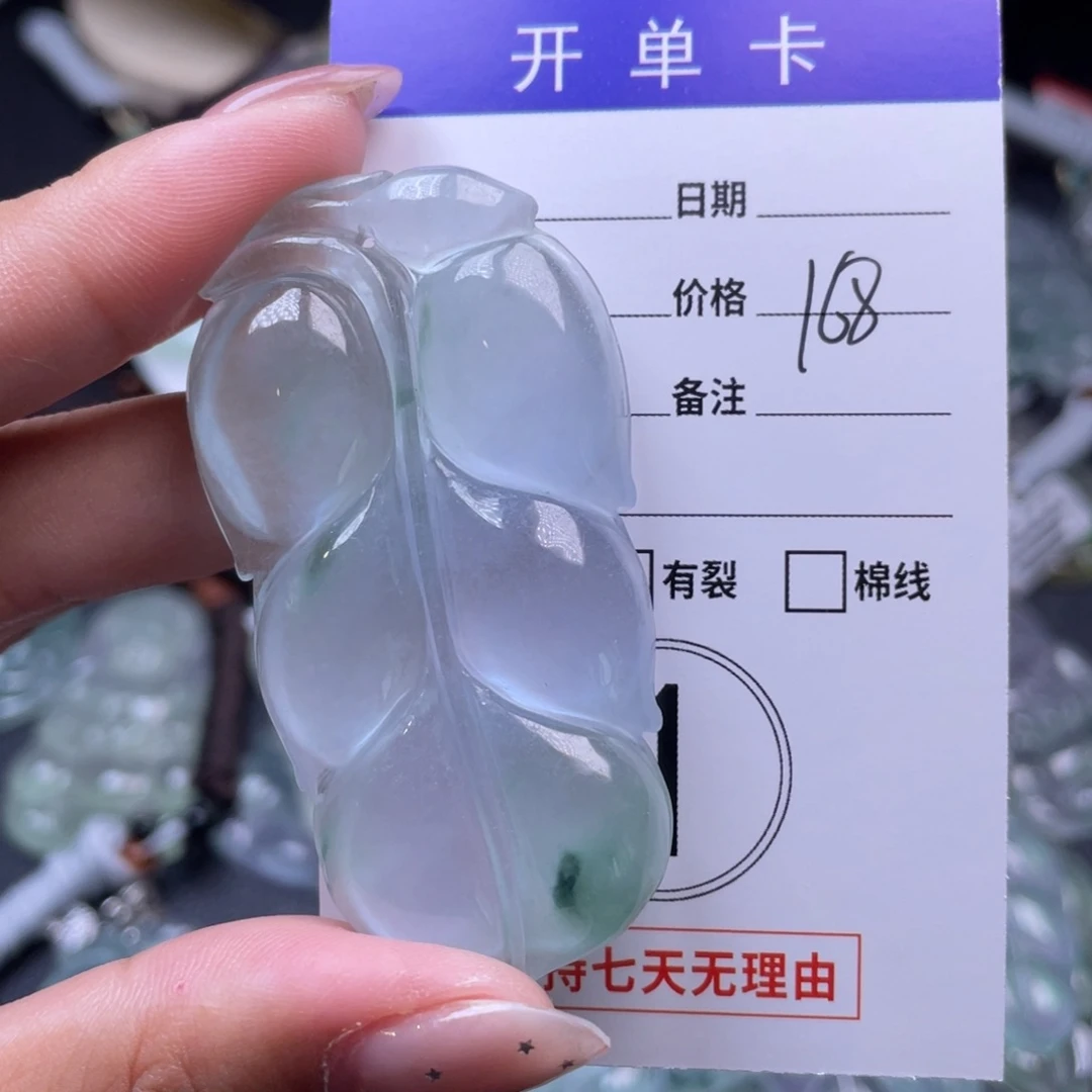 珐琅非金属