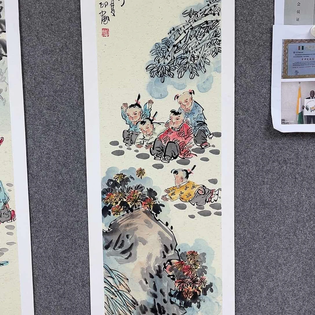 国画艺术家 真人111111111