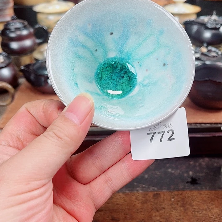 沁庐柴窑古法柴烧全手工茶具
