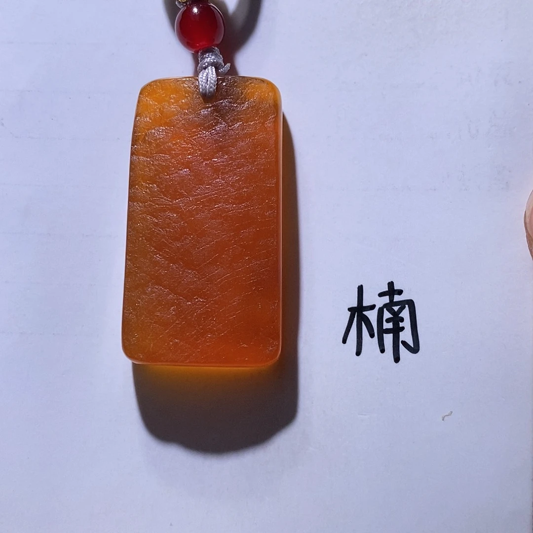 未镶嵌琥珀珠宝奇石