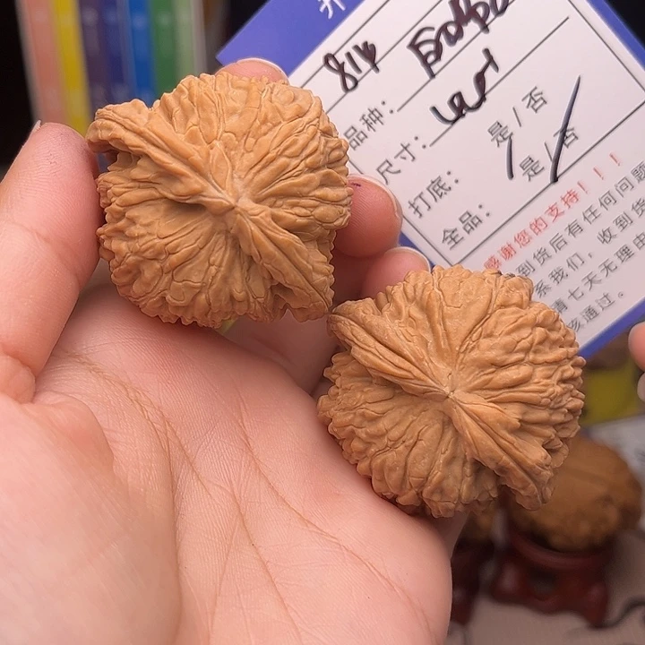 文玩核桃手捻核桃814