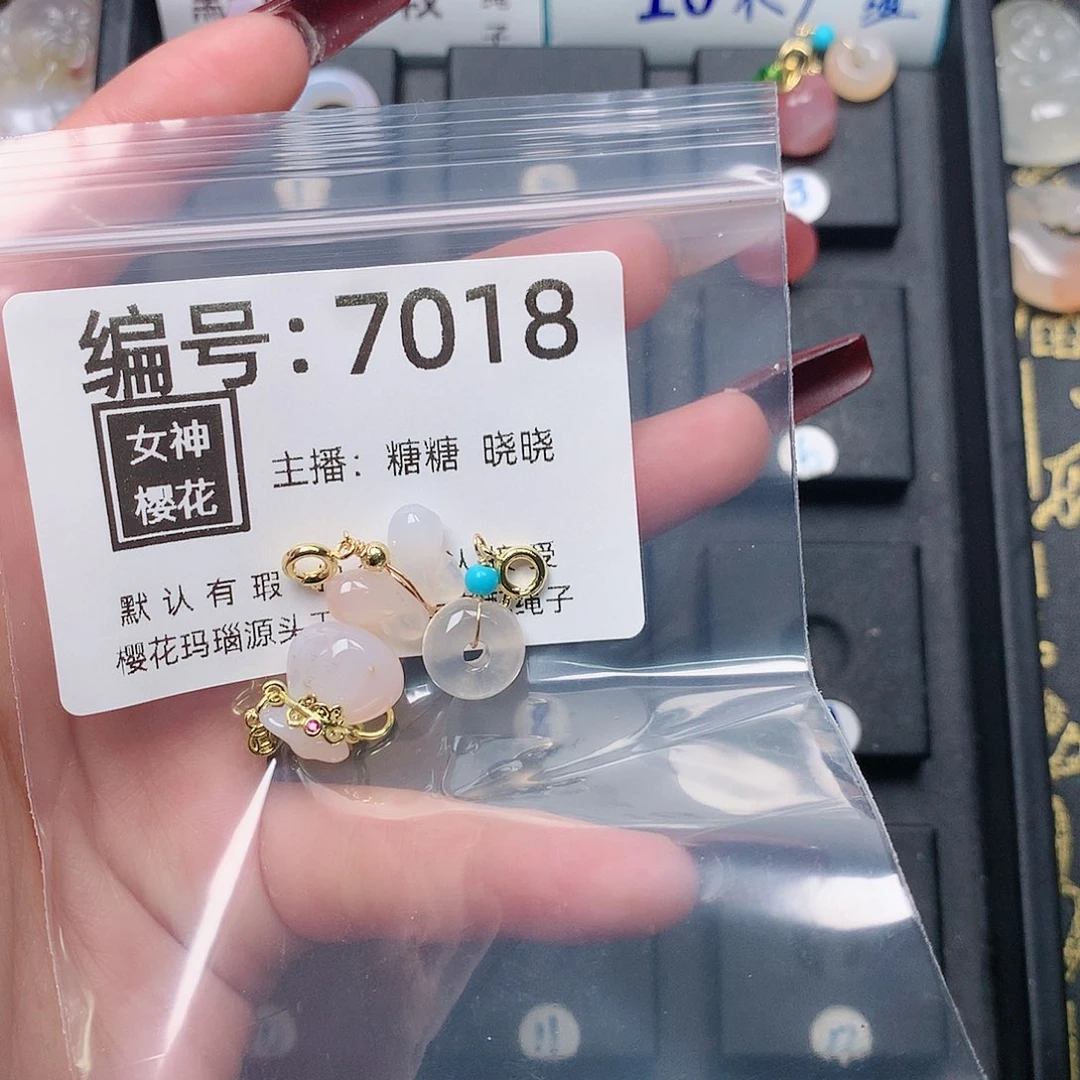 玛瑙/玉髓颈饰合金?**?