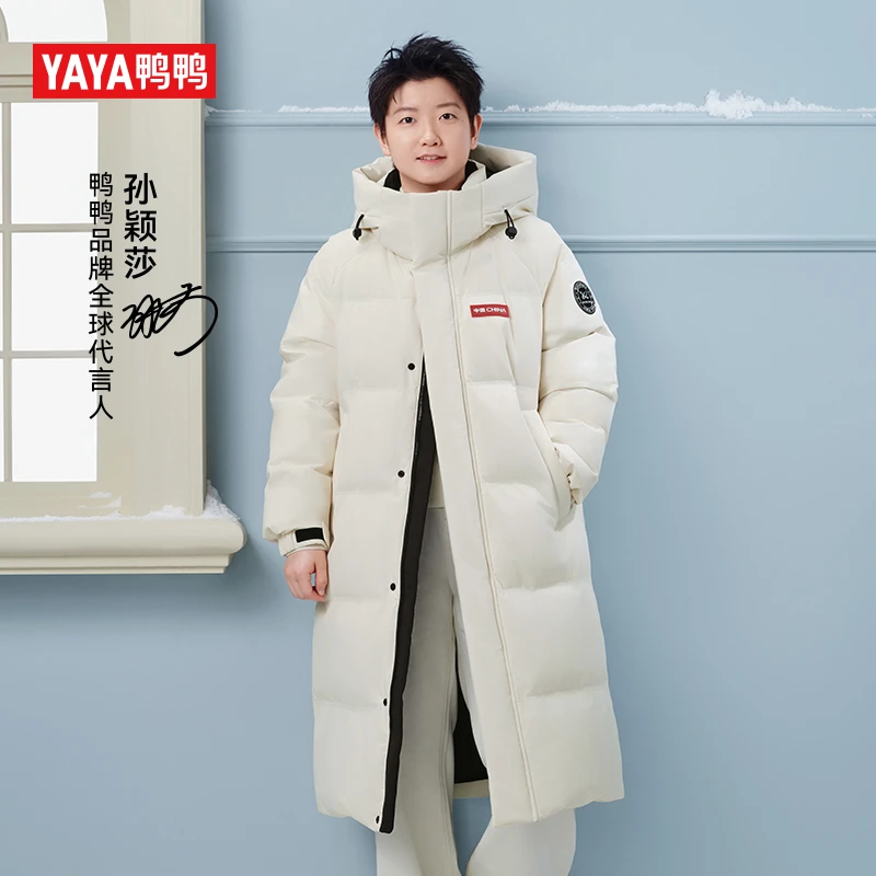 YAYA鸭鸭*孙颖莎同款【3.0 por时空道宇】羽绒服加厚过膝冬季长款
