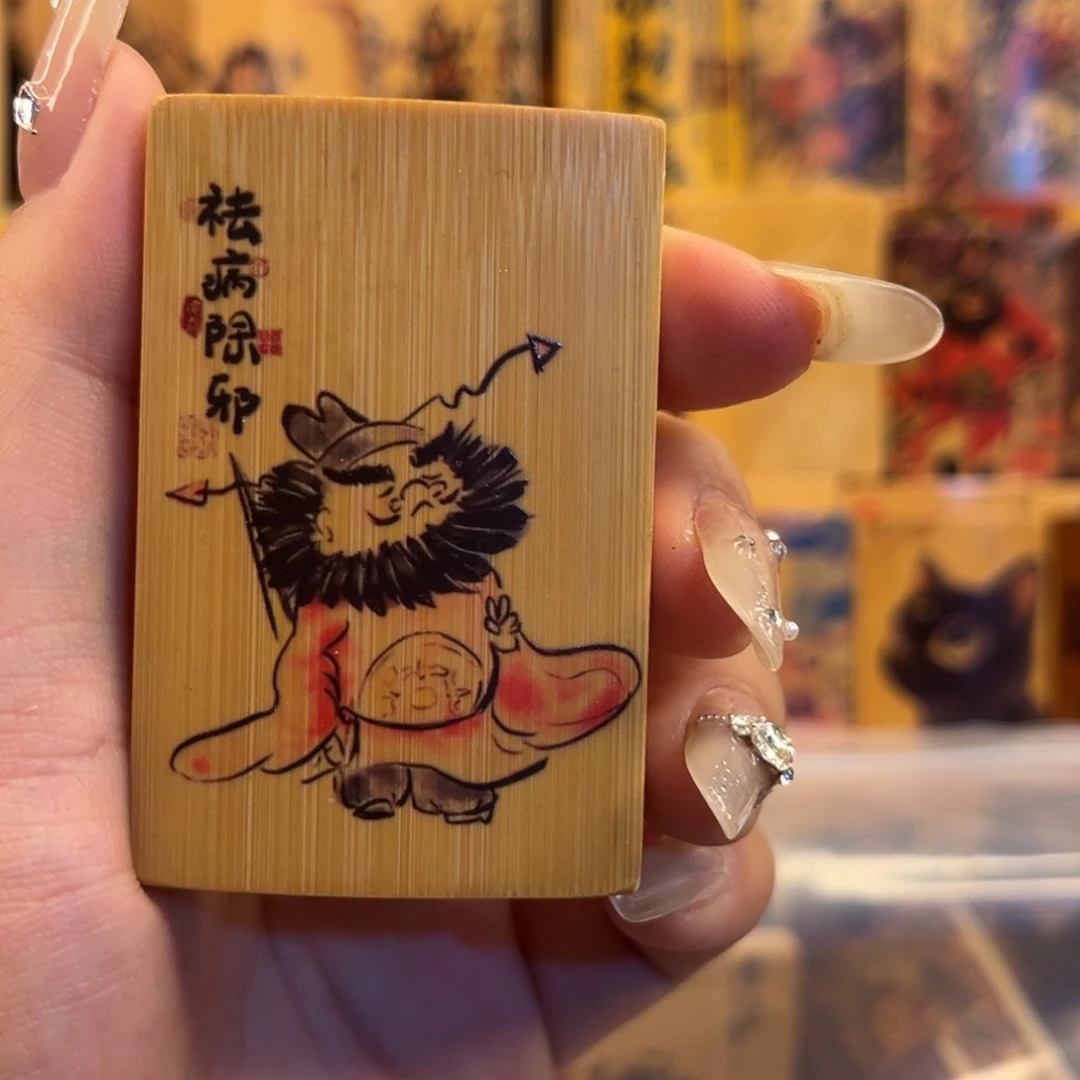*****竹类哈哈哈哈哈哈哈哈哈