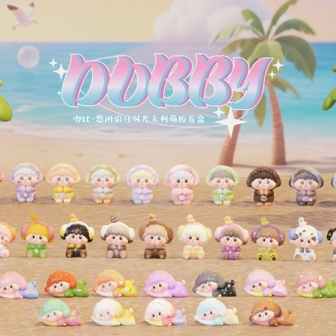【正品盲盒 直播拆盒】嘟比悠闲夏日时光系列萌粒可爱潮玩摆件