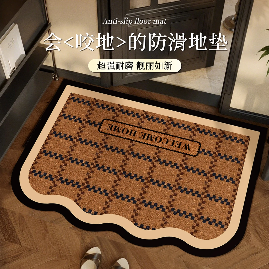 法尔曼格纹浴室新年家用入户门垫脚垫卫生间复古轻奢地垫家用门垫