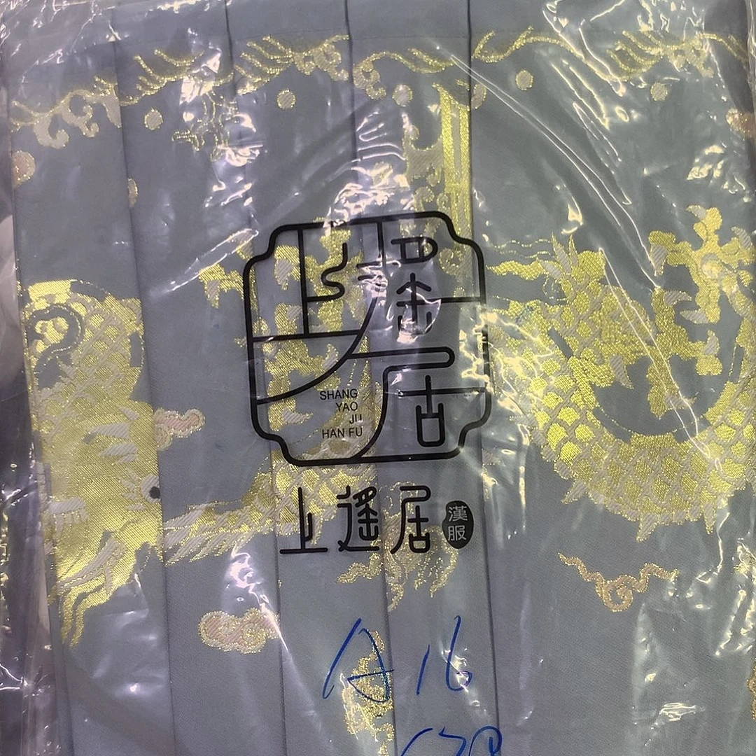 A16S码默认瑕疵不退不换