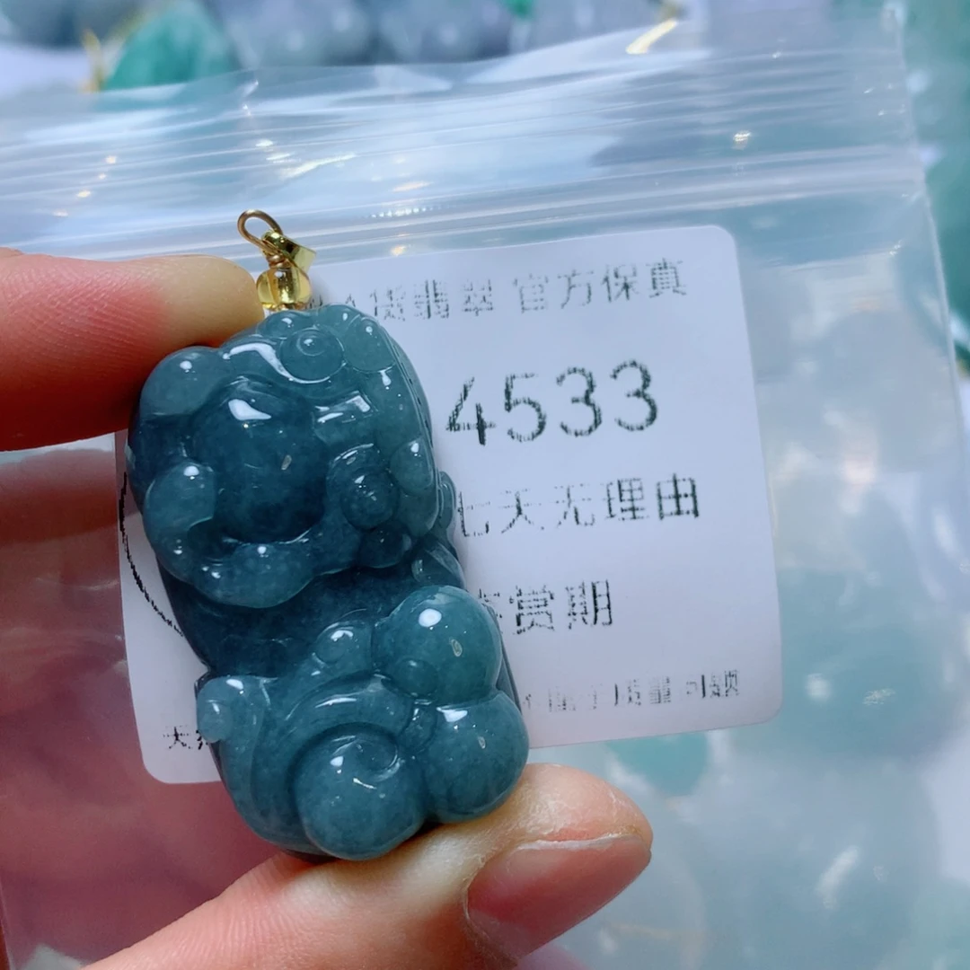 翡翠未镶嵌吊坠(不含链)翡翠