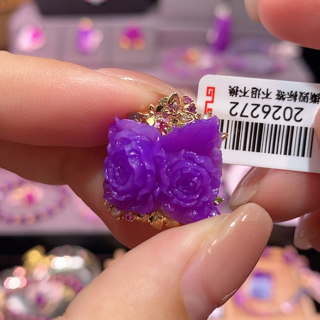 苏纪石（舒俱来）18K金镶嵌吊坠(不含链)