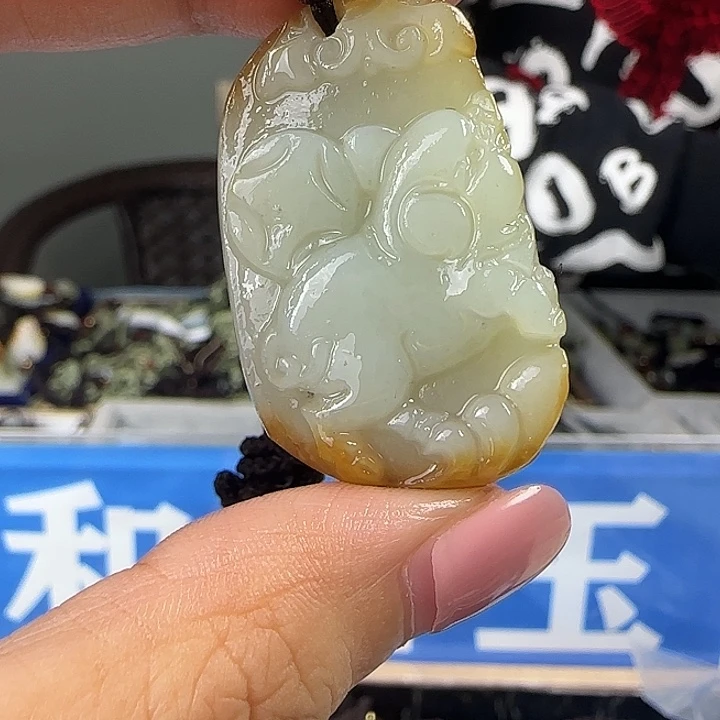 颈饰未镶嵌和田玉