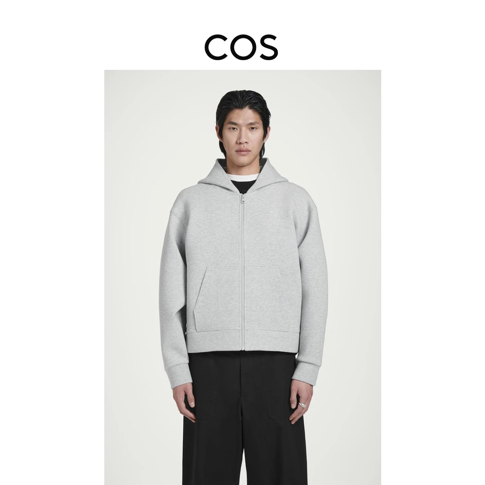 COS男装 宽松版型连帽拉链式卫衣灰色2025春季新品1260774001