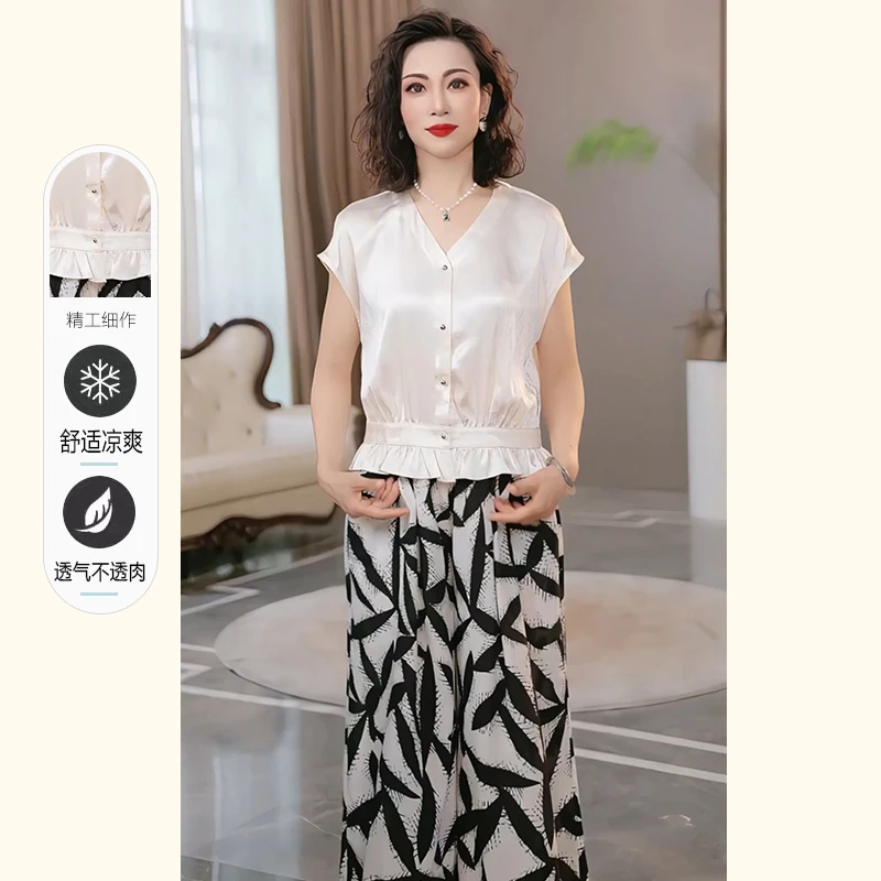 2025新中年妈妈夏季时尚上衣服洋气中老年女装上衣套装