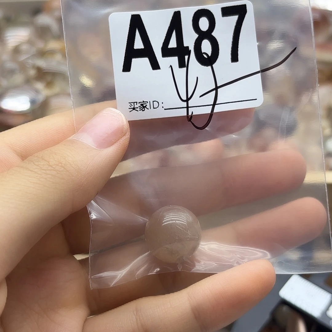 小***鹅紫晶珠宝半成品未镶嵌487