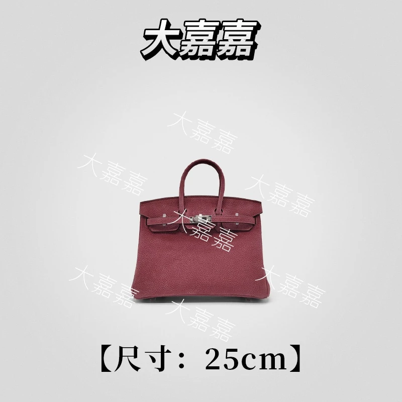 JINGQII【BK/25】葡萄酒红-高级稀有鹿皮 铂金包 手提女包30559