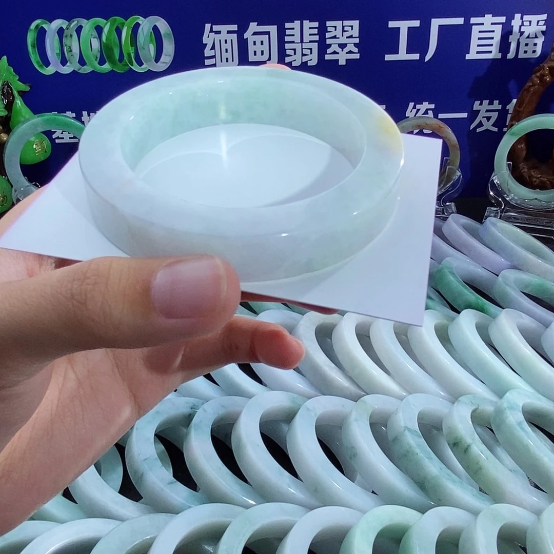 定制翡翠 未镶嵌54-58