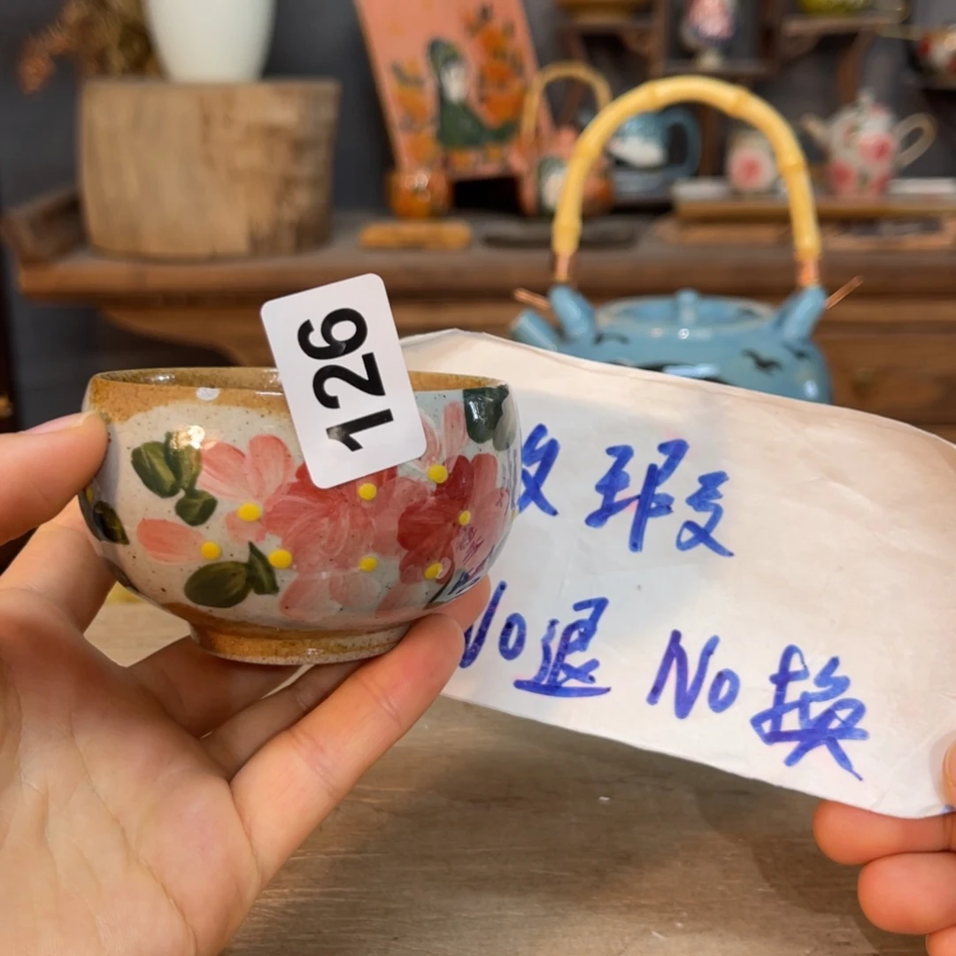 壶素浅陶瓷手工手绘