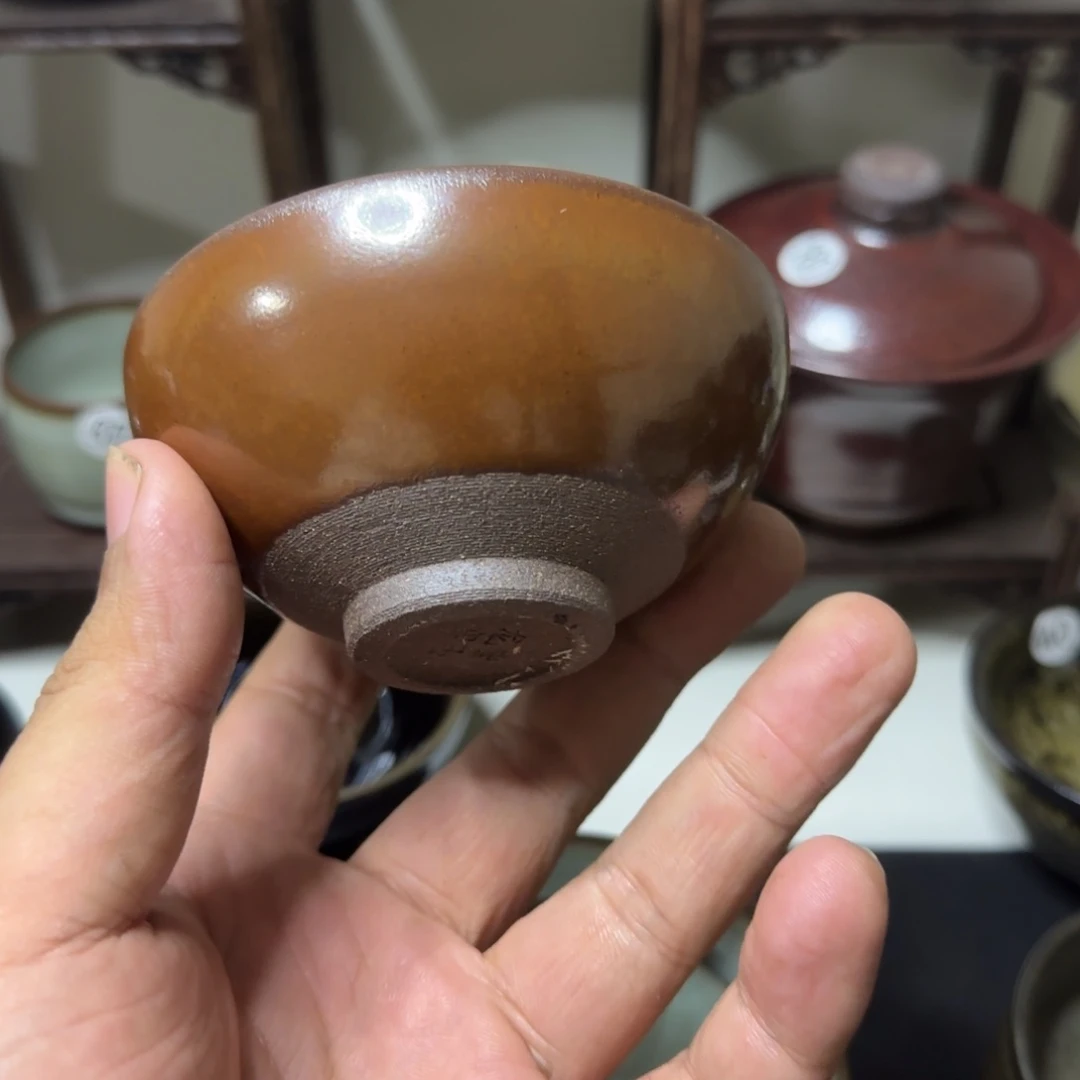 茶盏190 号建盏所见即所得