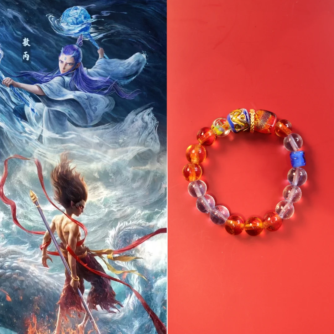 合金手链 LZ2788-1 哪吒敖丙 藕饼cp琉璃手串 儿童款