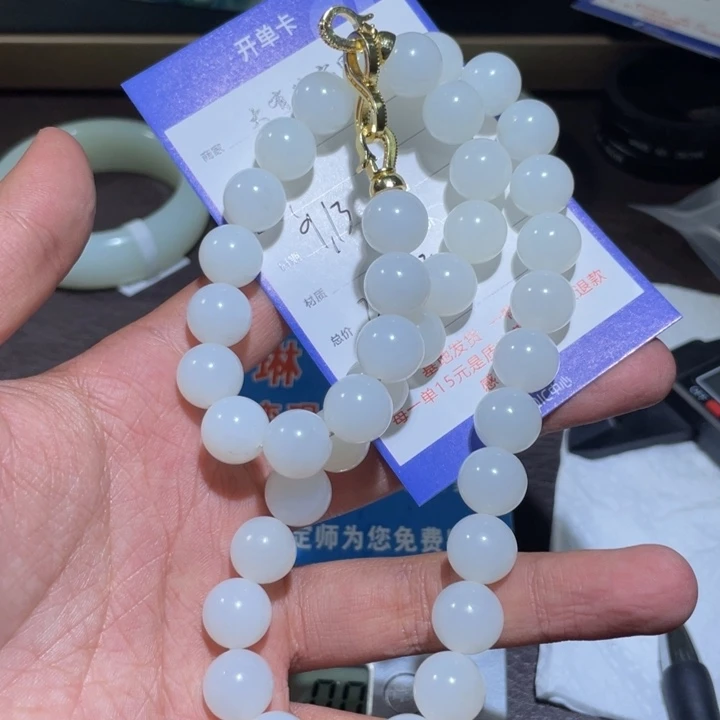 颈饰未镶嵌和田玉