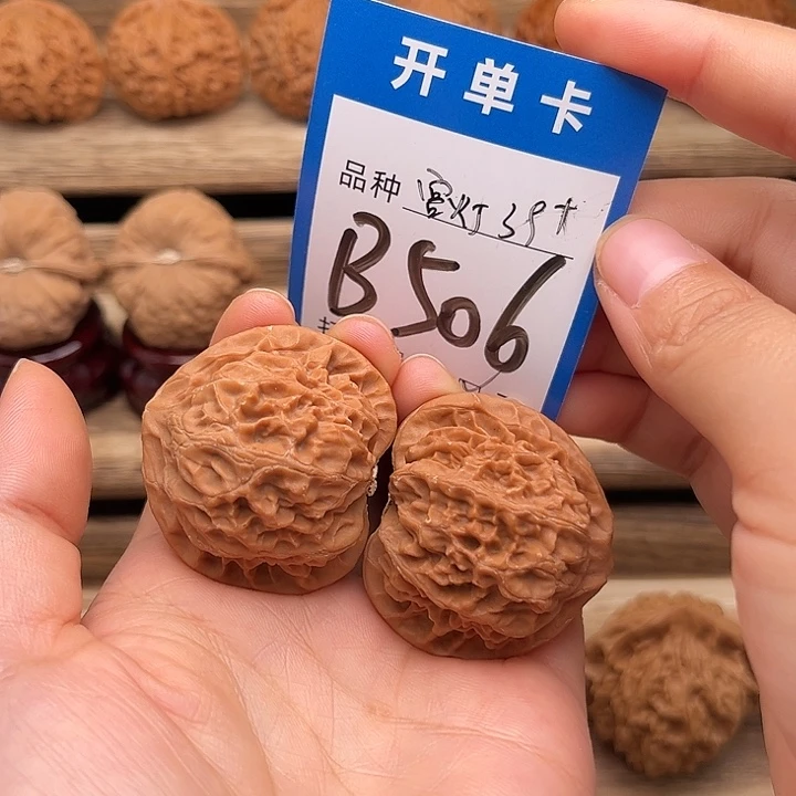 文玩核桃吊坠全品白茬宫灯39