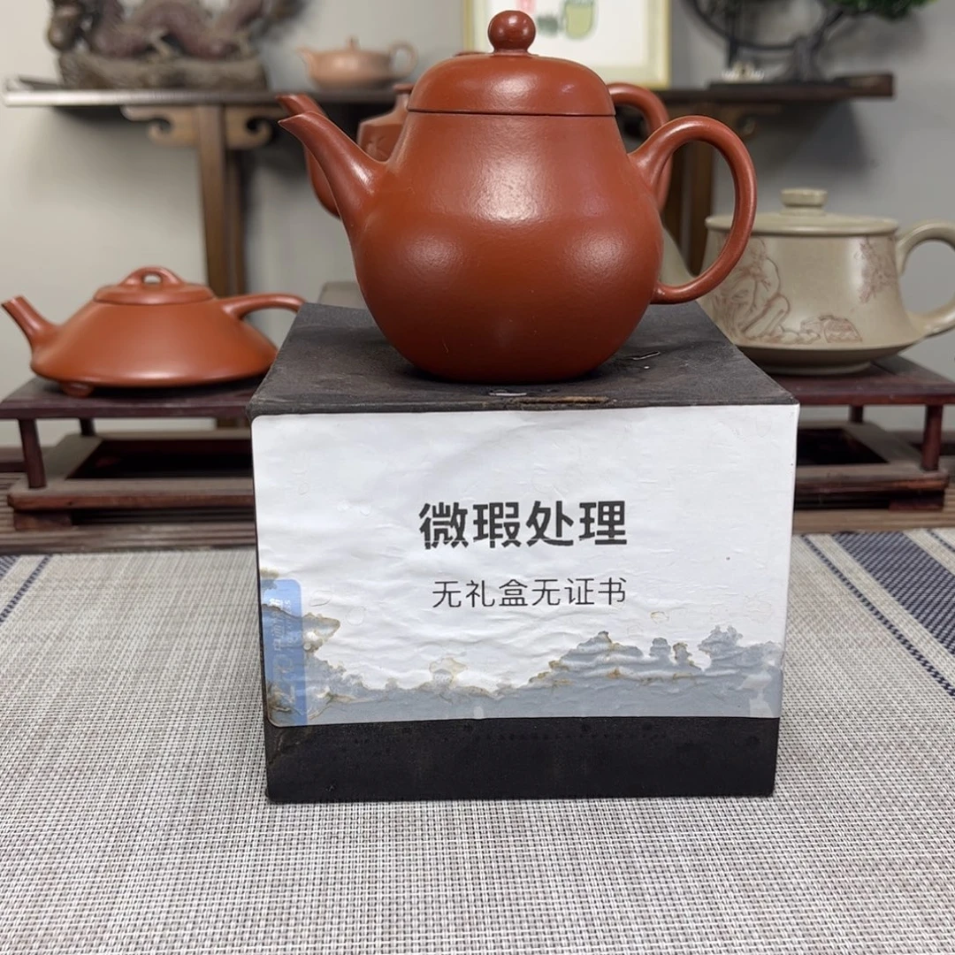 迷***鹿茶壶紫砂微瑕处理