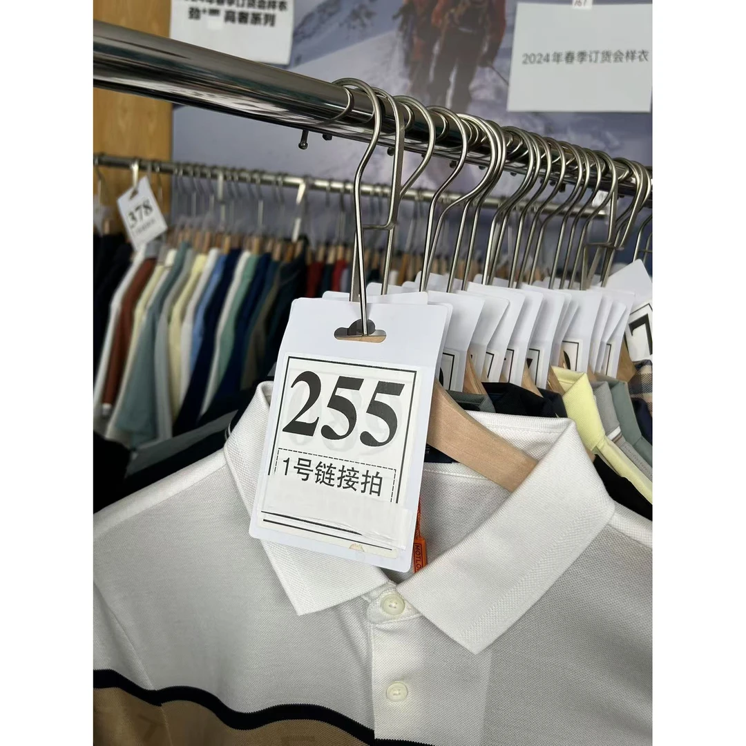 【牙哥夫妇】255#男装商务短袖