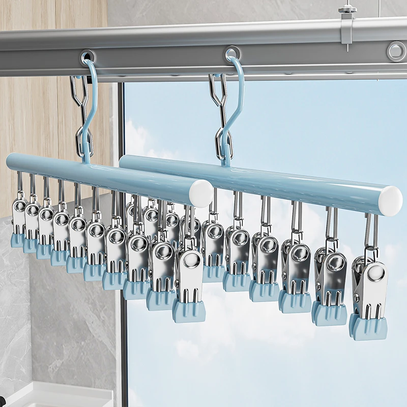 不锈钢袜子晾衣架多夹子无痕家用阳台内衣晾内裤婴儿晾衣架防风