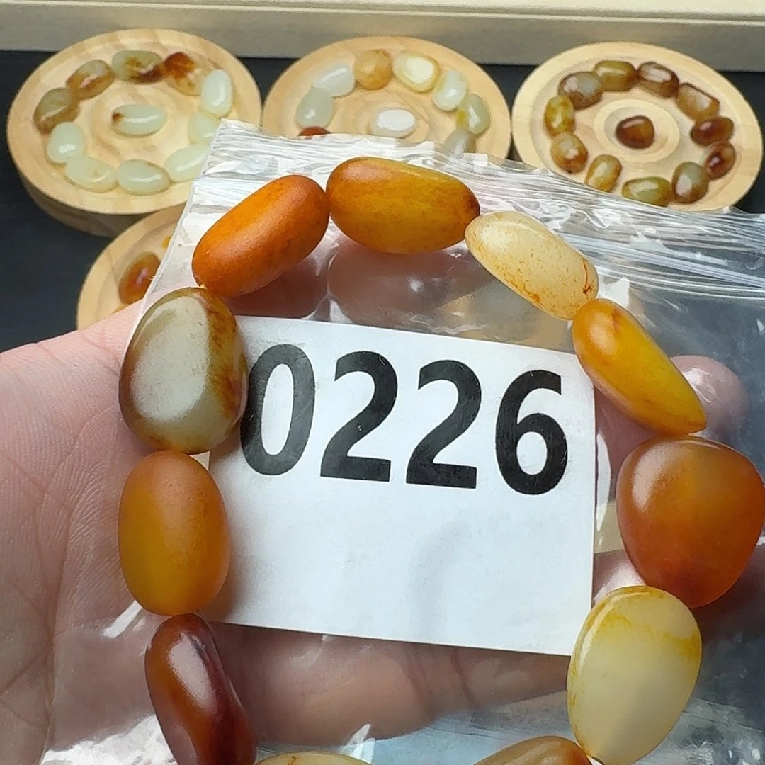 和田玉未镶嵌手串