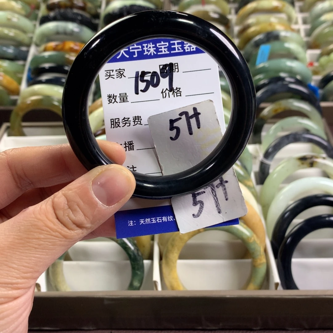 蛇纹石玉未镶嵌手镯1509